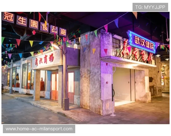 城市推出赛事周边美食街区为观众提供多样化选择，周围美食街