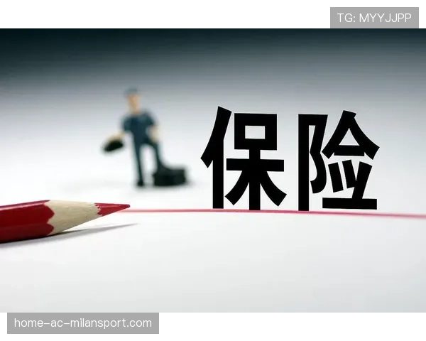 顶级风险缺口分析保险方案：他是如何通过赔付阈值配置的